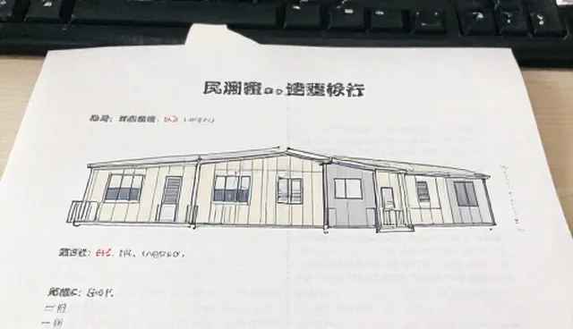 来料管理对生产加工质量的影响原因分析